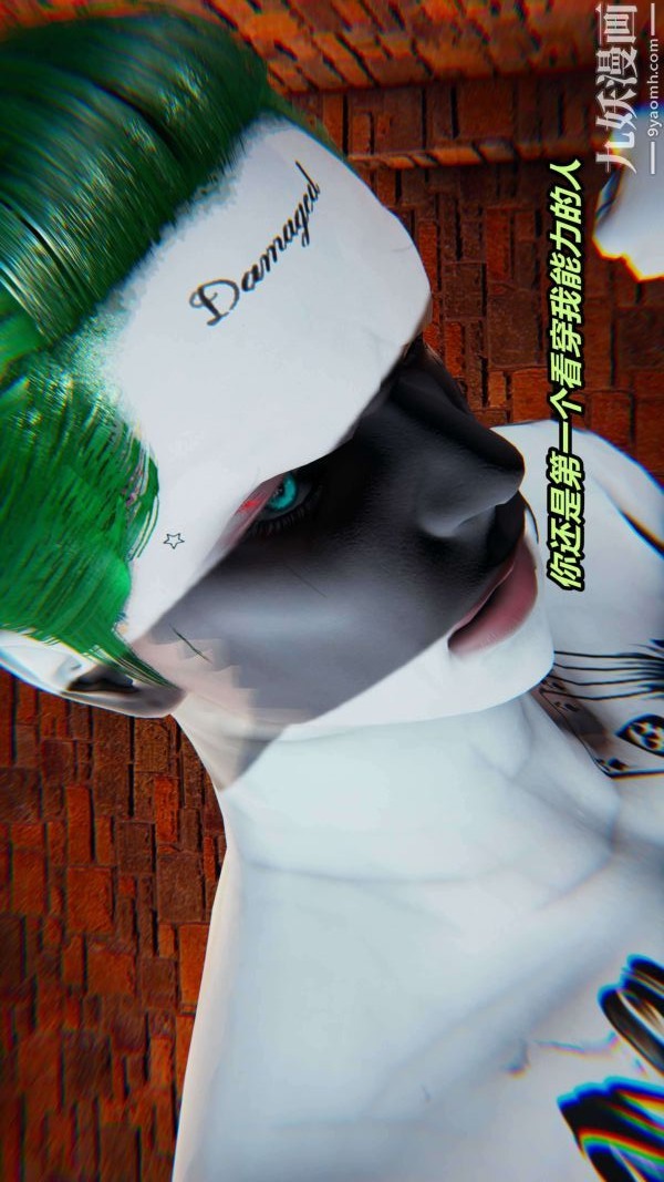 第48页