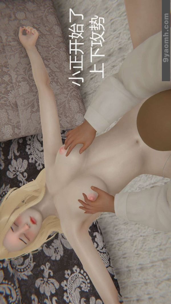第43页