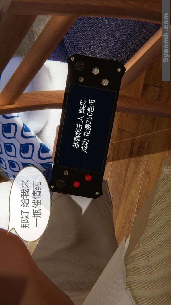 第40页