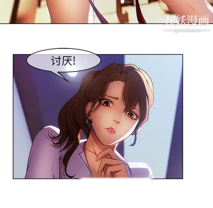 第79页