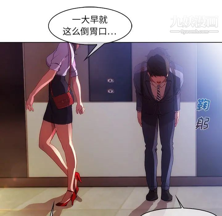第81页
