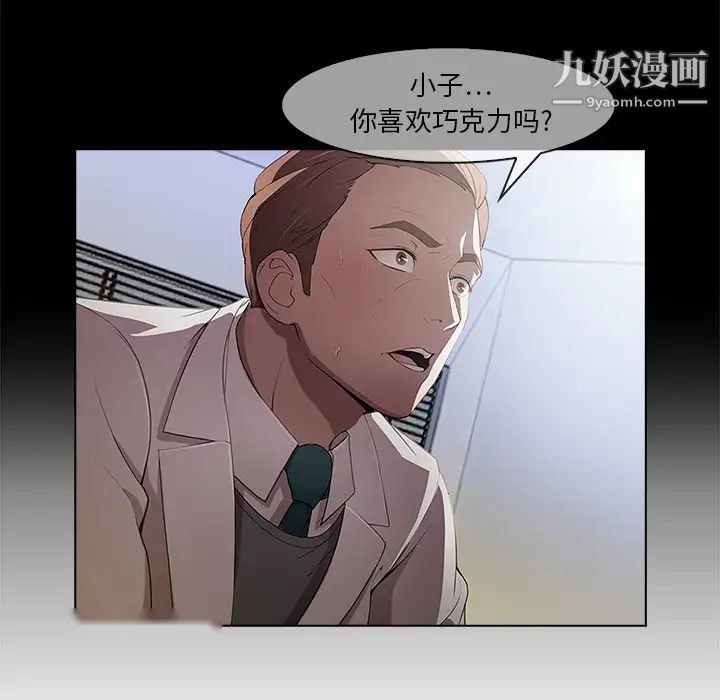 第95页