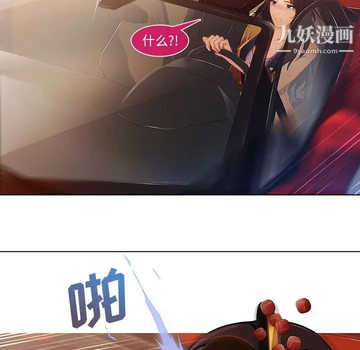 第101页