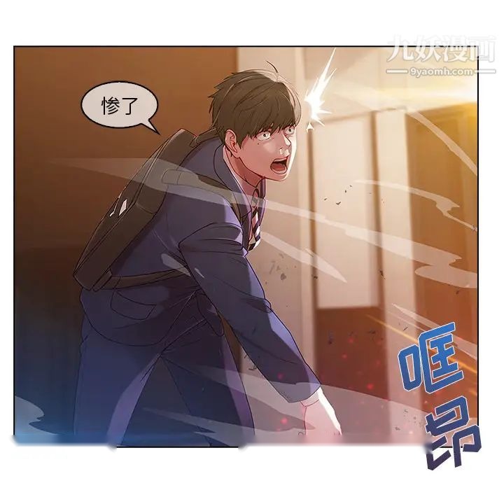 第103页