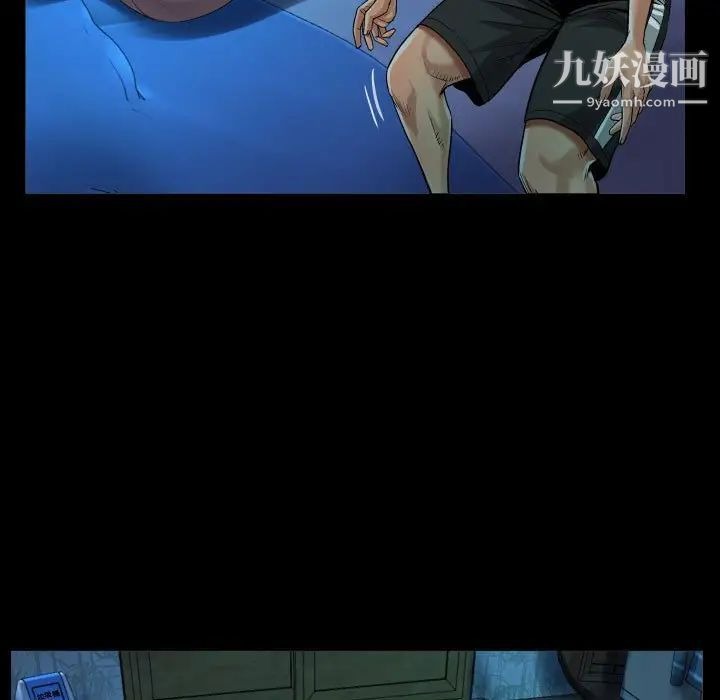 第98页