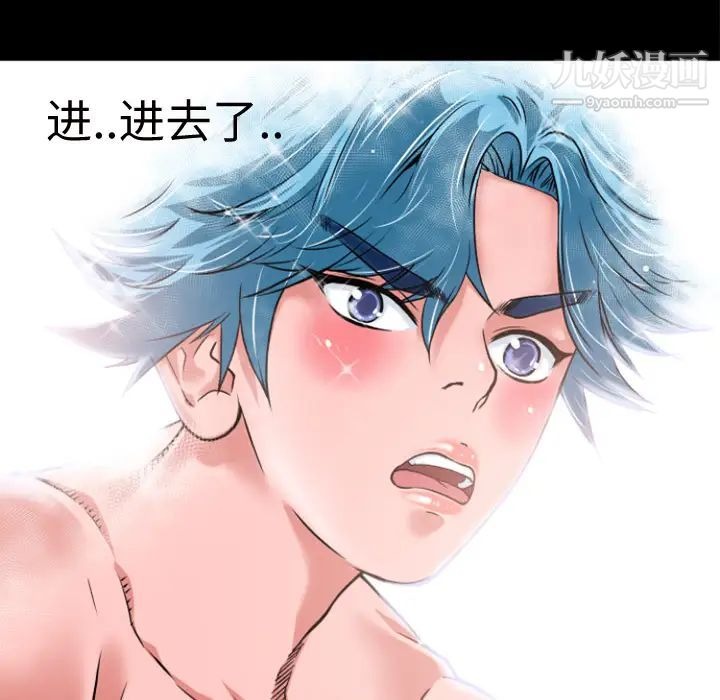 第80页
