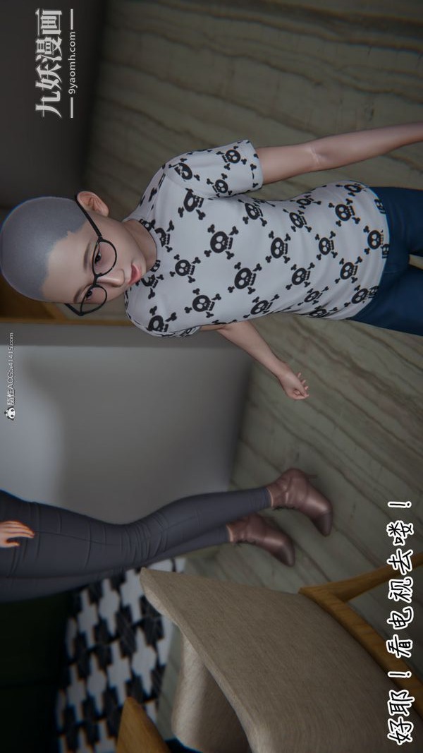 第24页