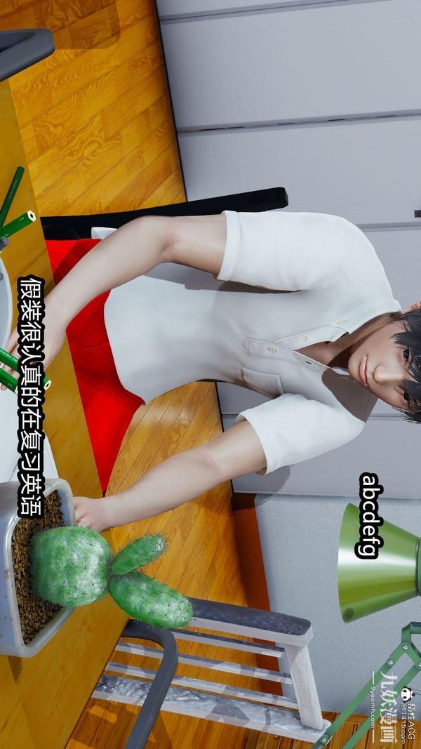 第22页