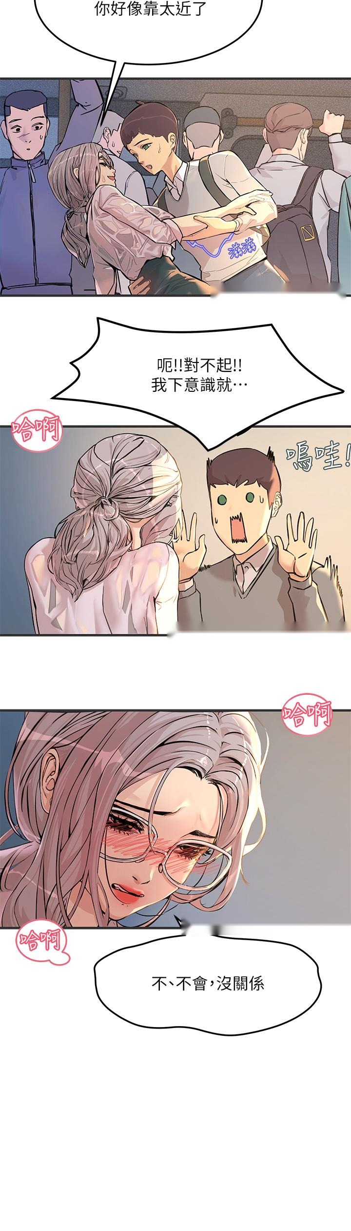 第47页