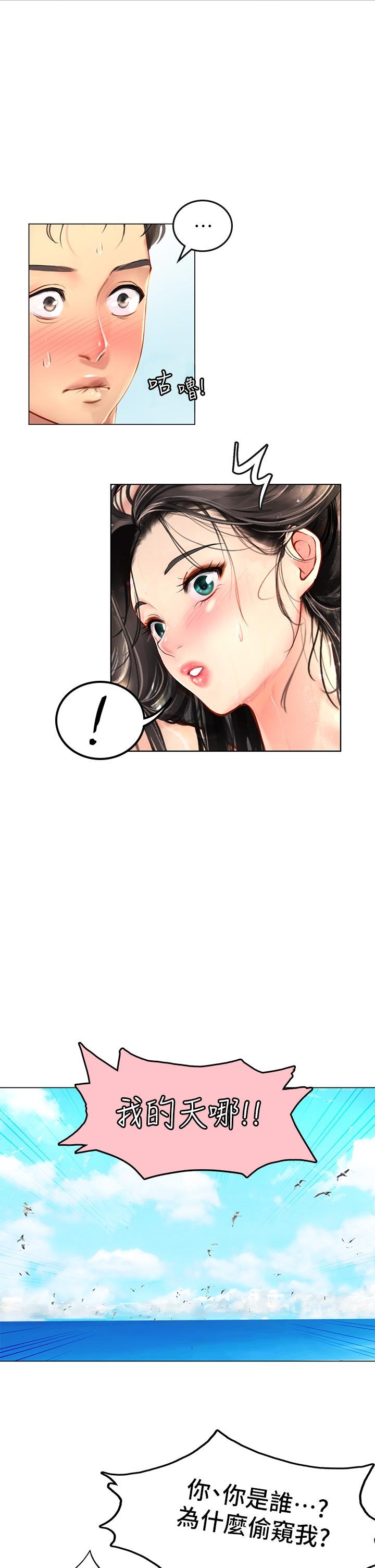 第65页