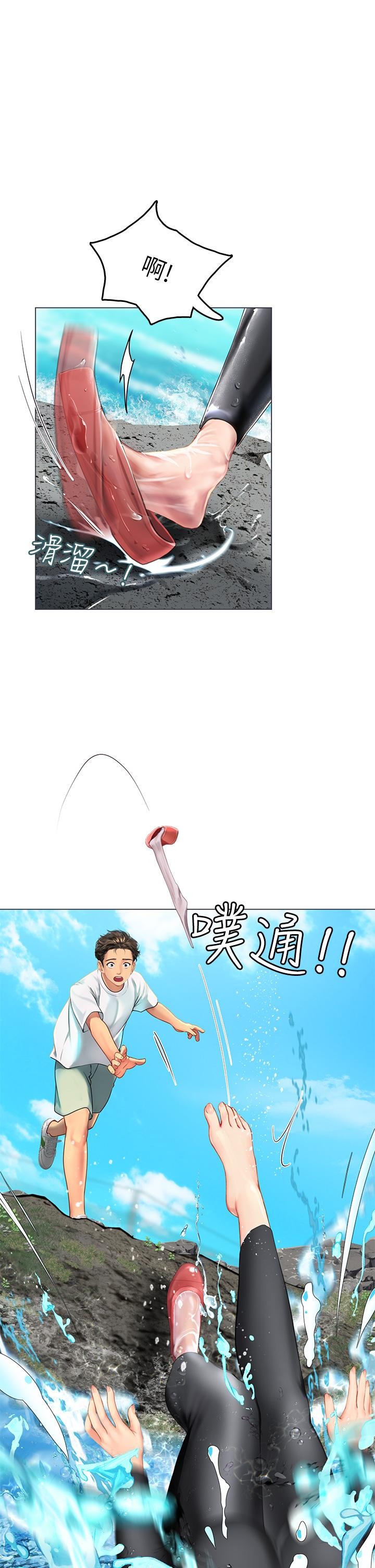 第74页