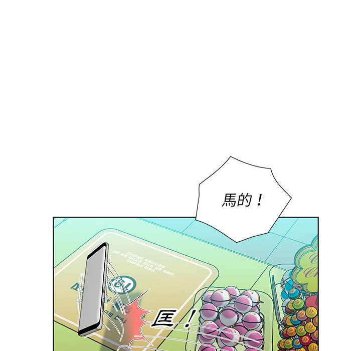 第106页