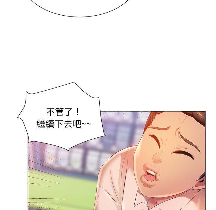 第110页