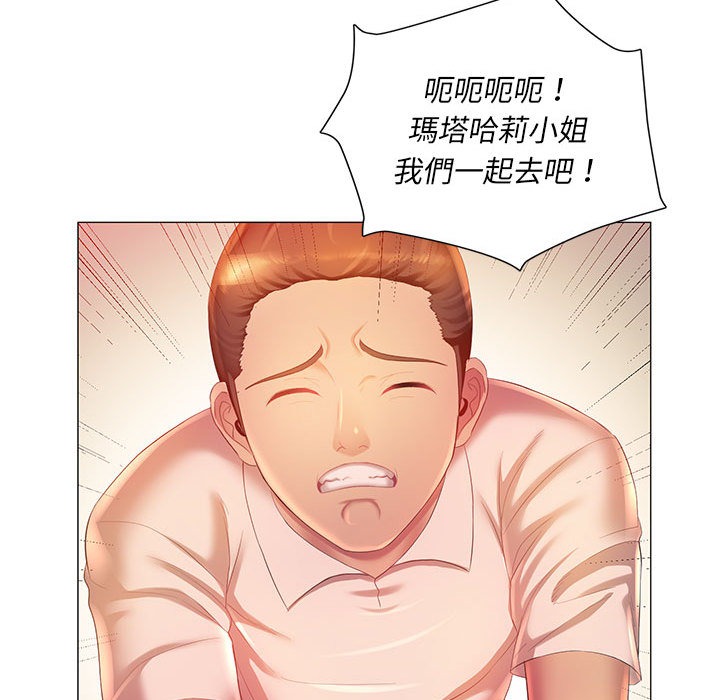 第112页