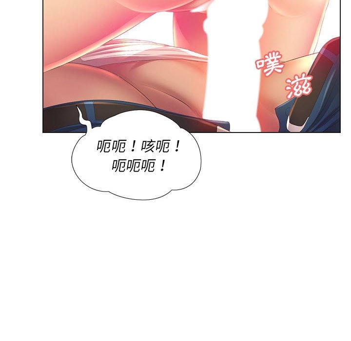 第112页