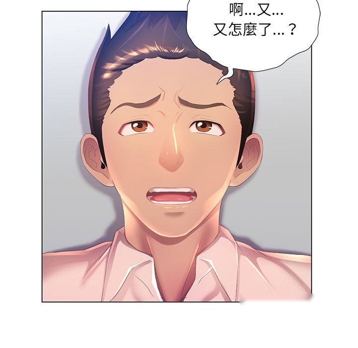 第115页