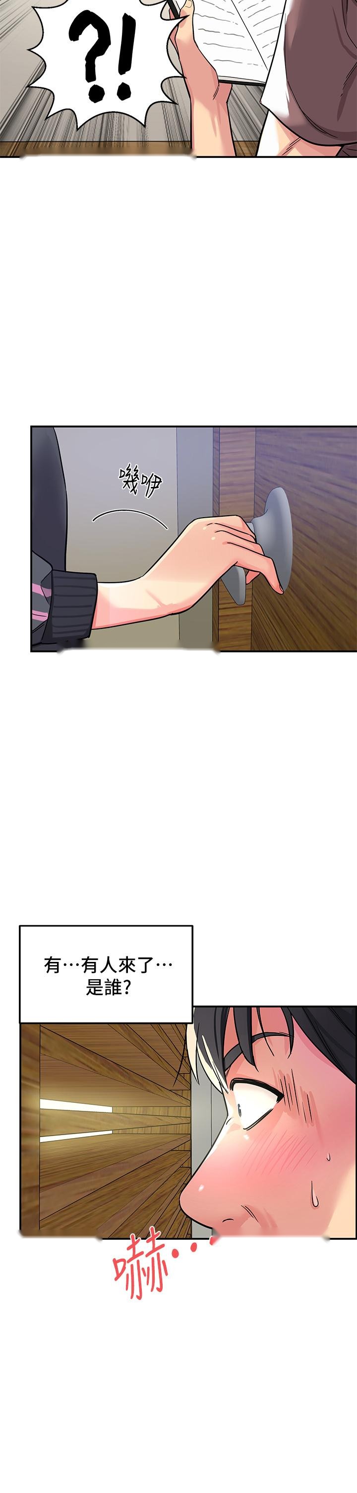 第55页