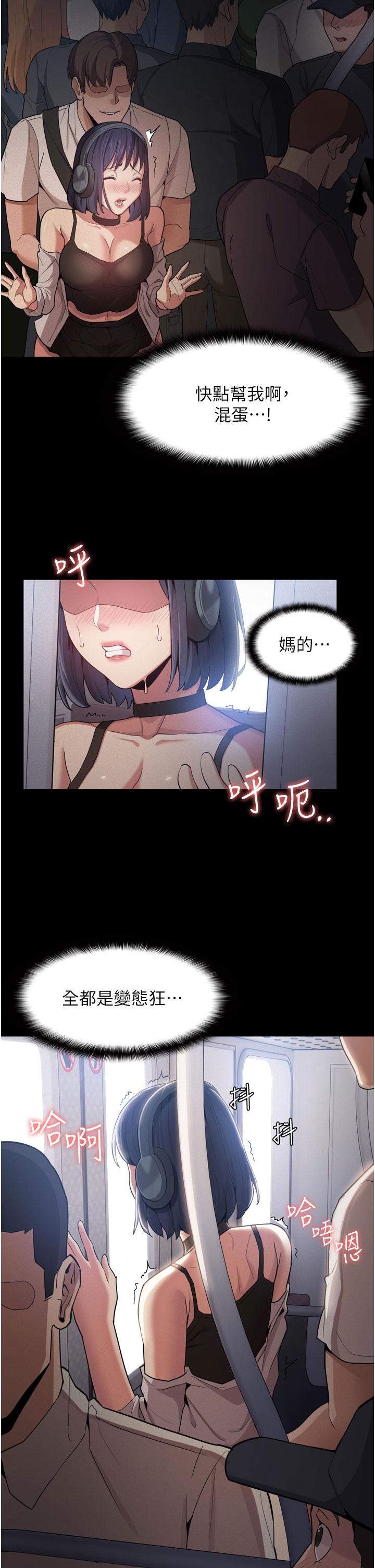 第44页