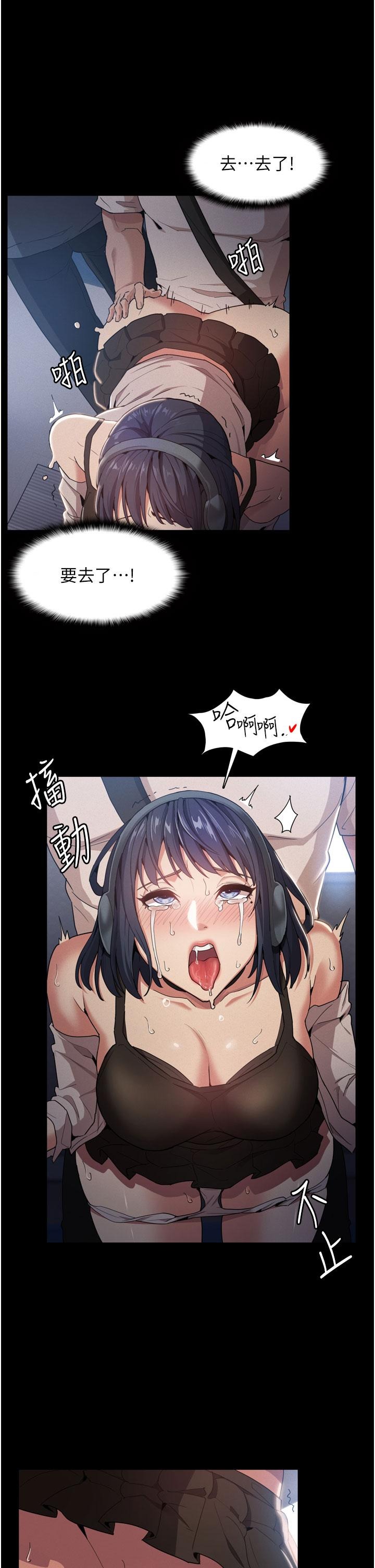 第53页