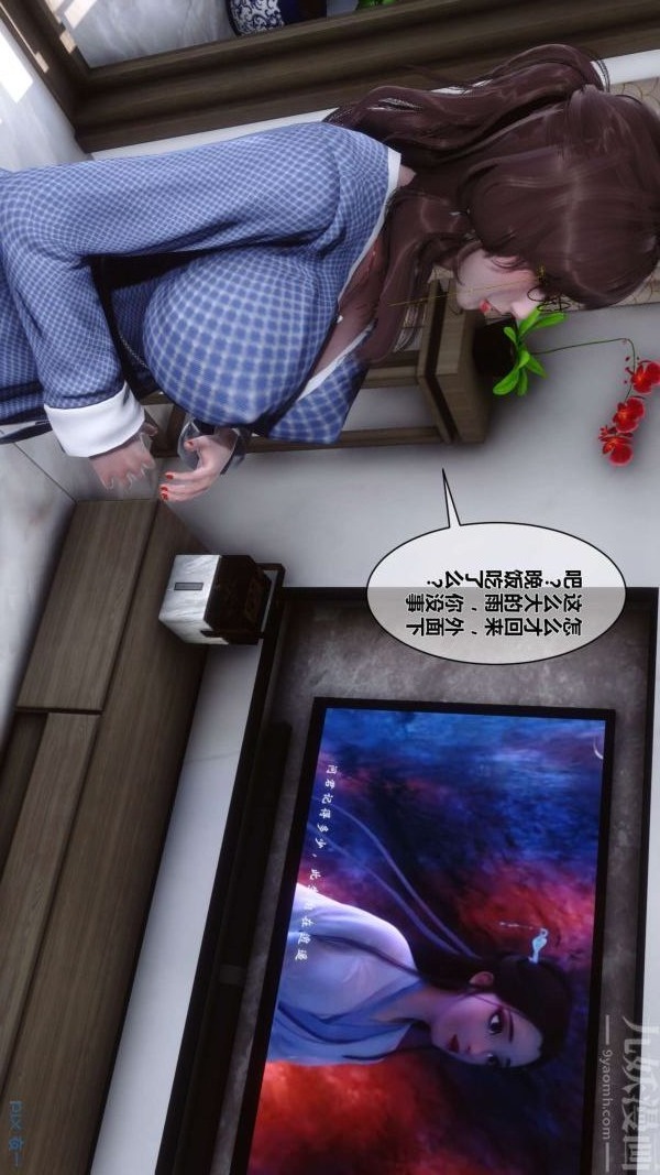 第48页