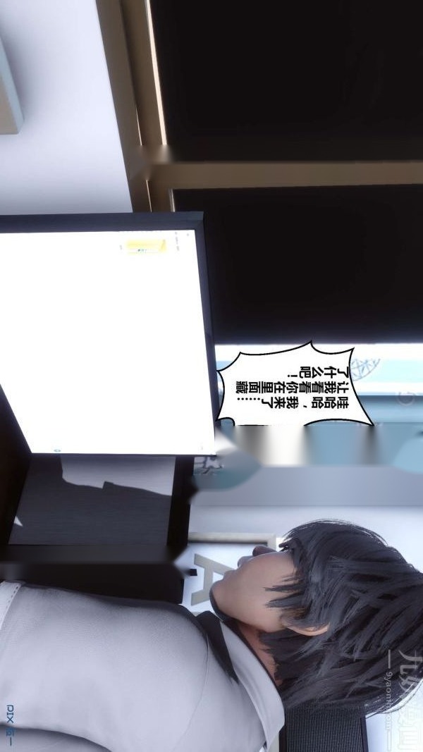 第53页