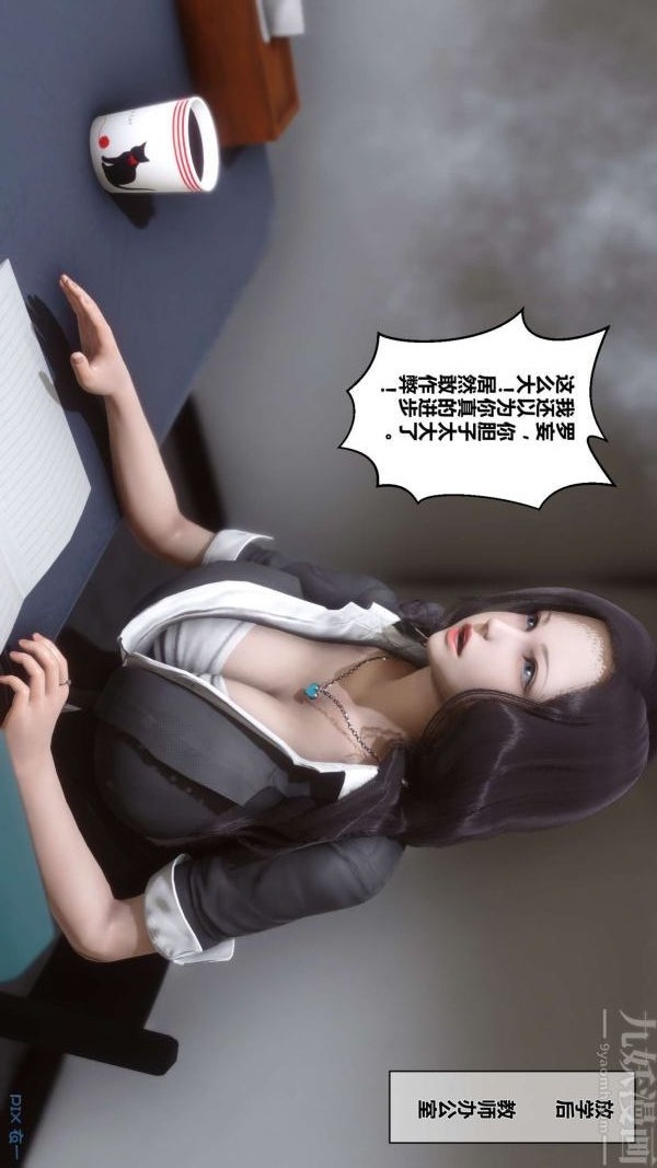 第57页