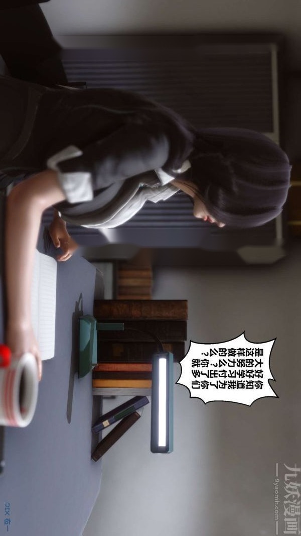 第63页