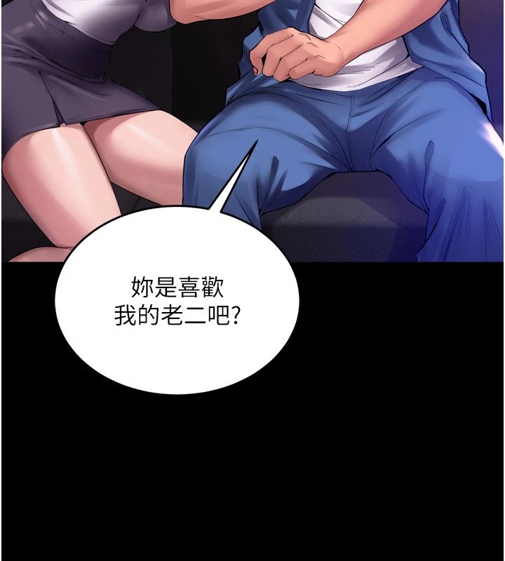 第174页