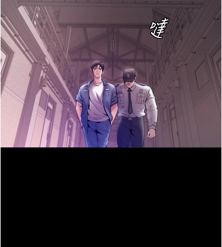 第191页
