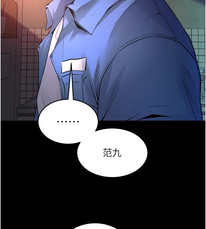 第205页