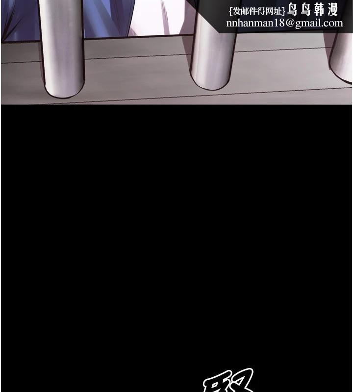 第213页