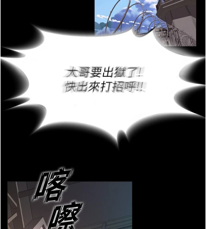 第226页