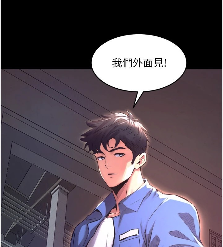 第232页