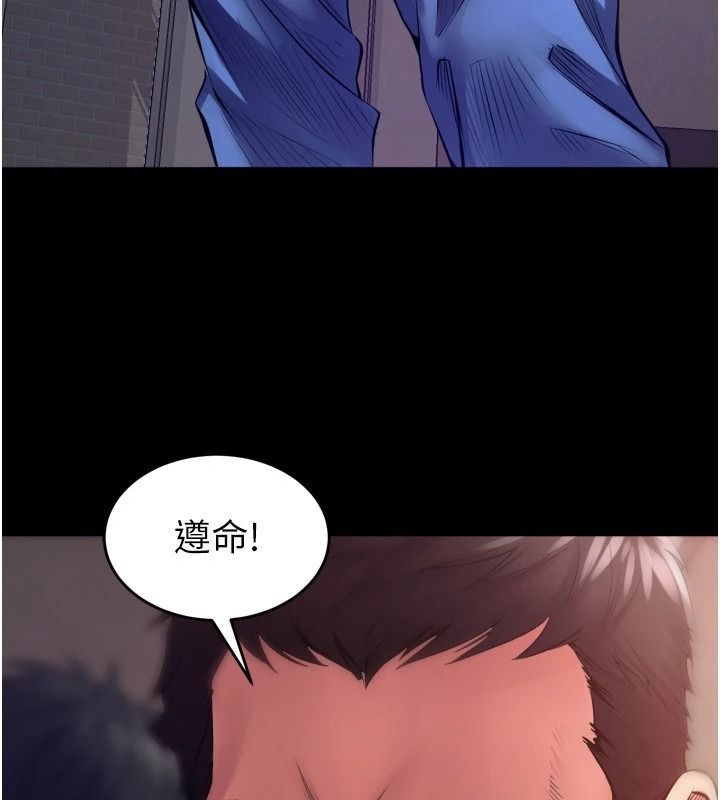 第234页