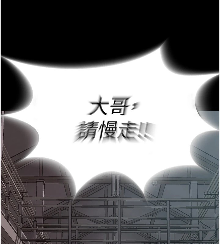 第236页