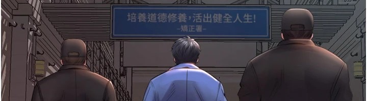 第237页