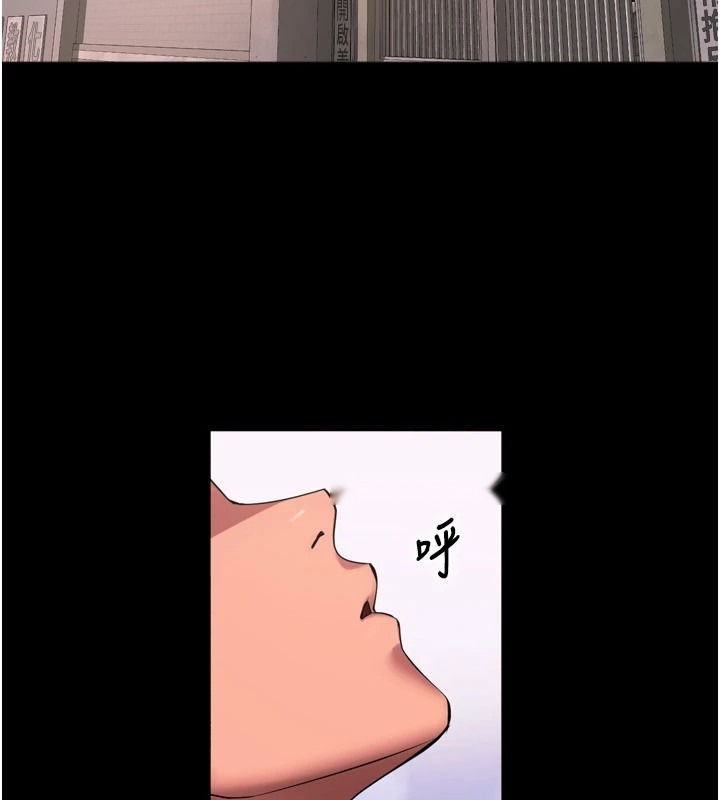 第243页