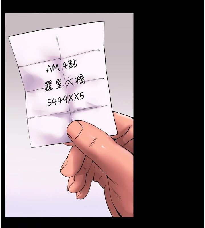 第249页