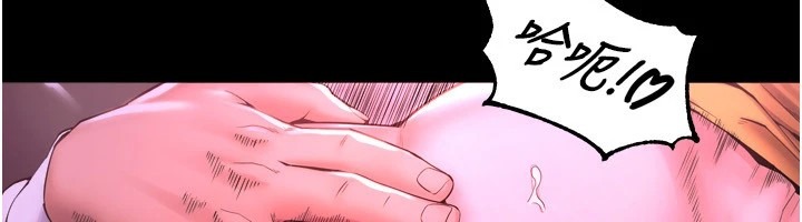 第261页