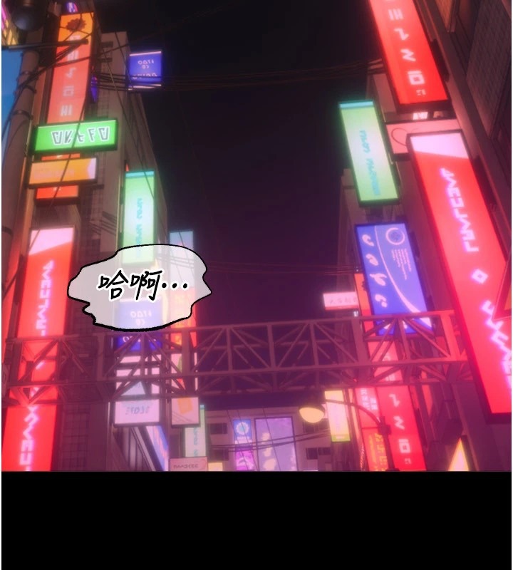 第259页