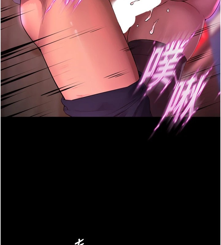 第266页