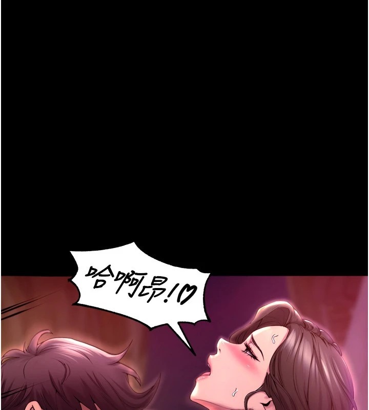 第264页