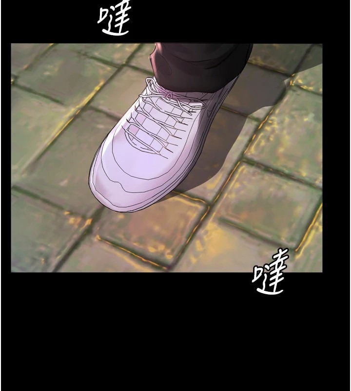 第267页