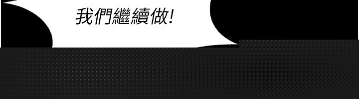 第276页