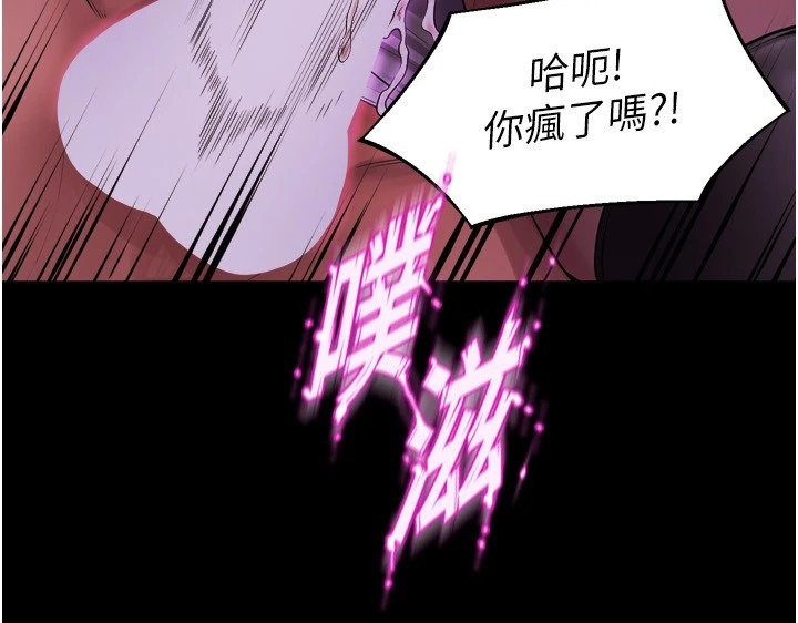 第278页