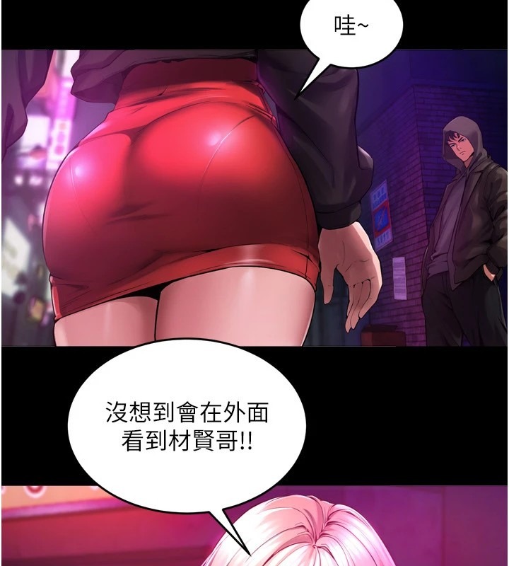 第287页