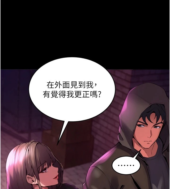 第293页