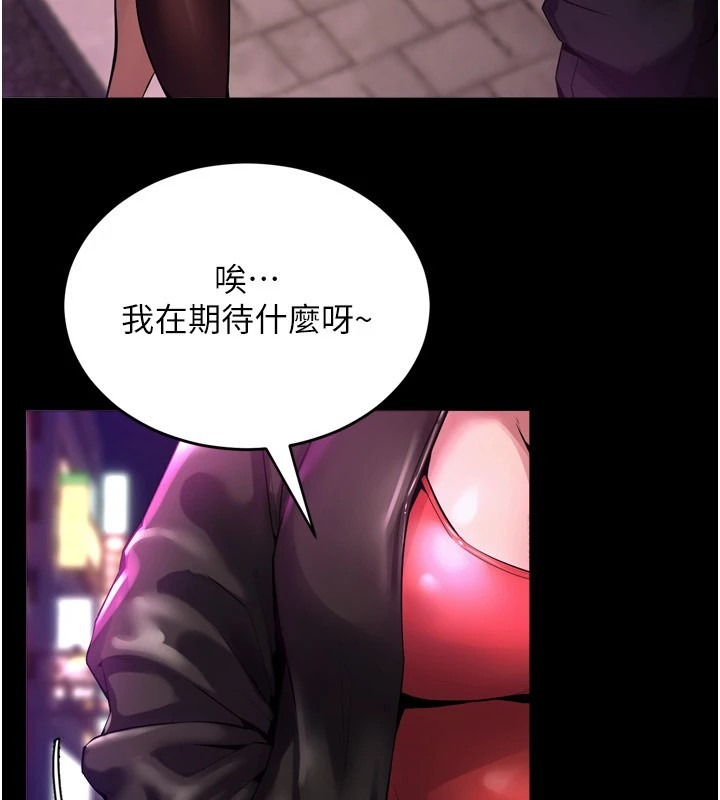第295页