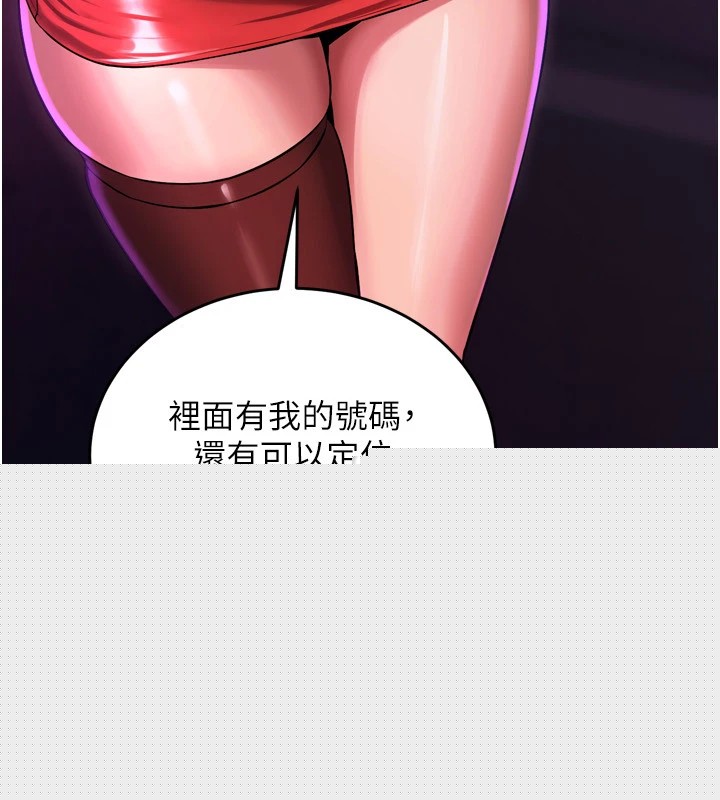 第302页