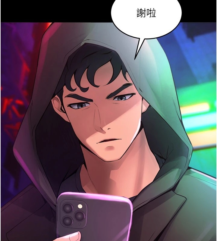 第309页